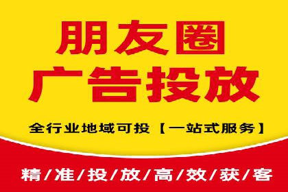 不同行业百度关键词推广价格对比及效果评估