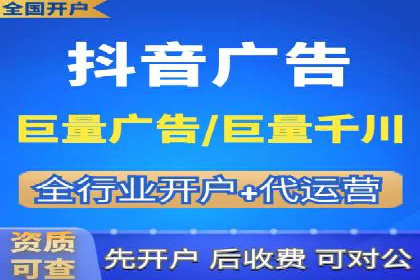 案例解读：SEM推广托管助力品牌崛起