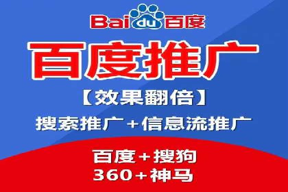 推广信息流广告的创意设计及执行案例
