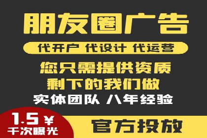 百度推广的收费策略及某行业广告主的实际花费情况分析